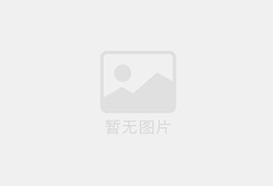 城东自己家的良心宠物粮工厂